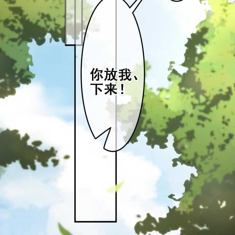 第56话4