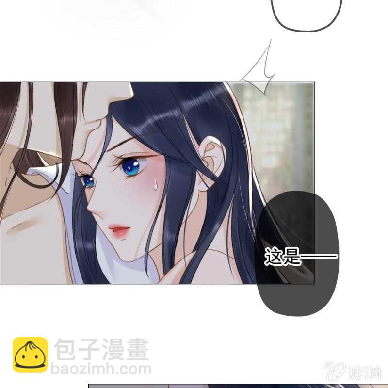 第142话 事后12