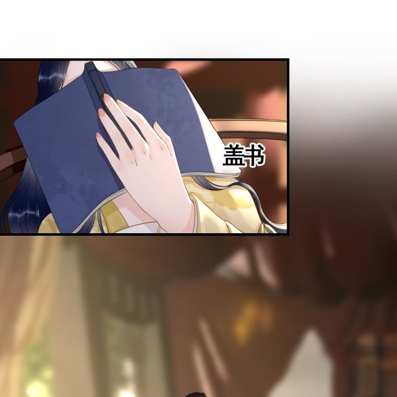第95话39