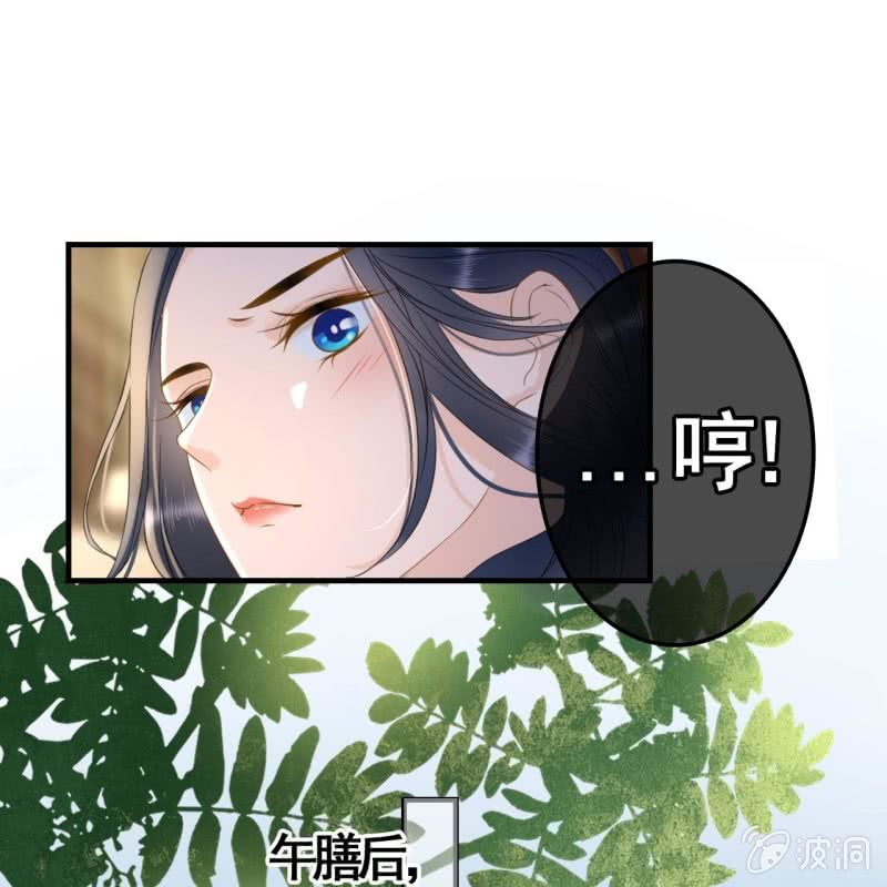 第95话16