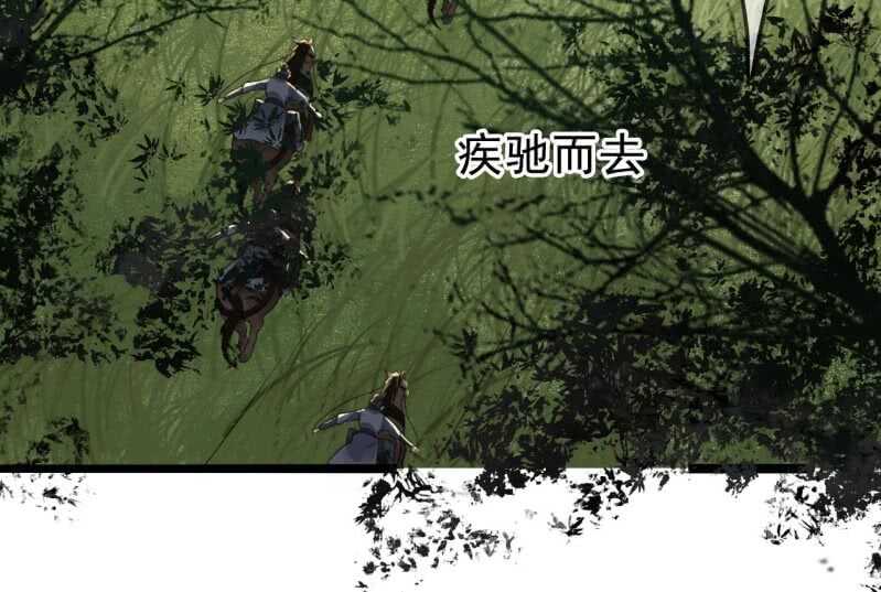 第167话 祭奠10