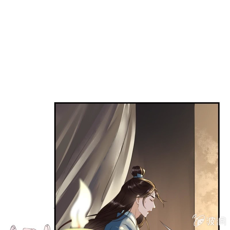 第106话16