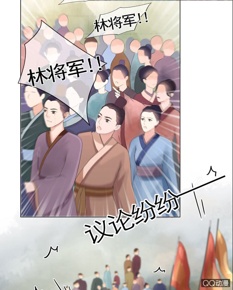 第1话17