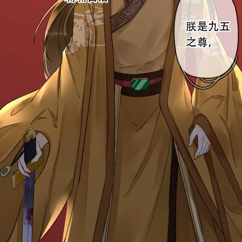第194话 再见丽丽57