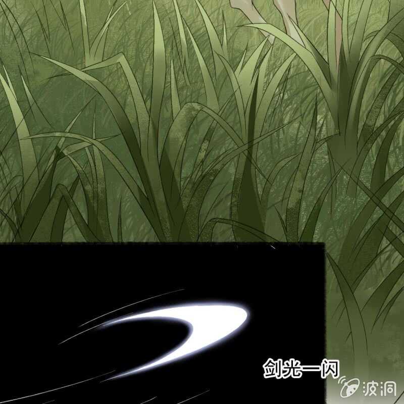 第165话 被包围了！4