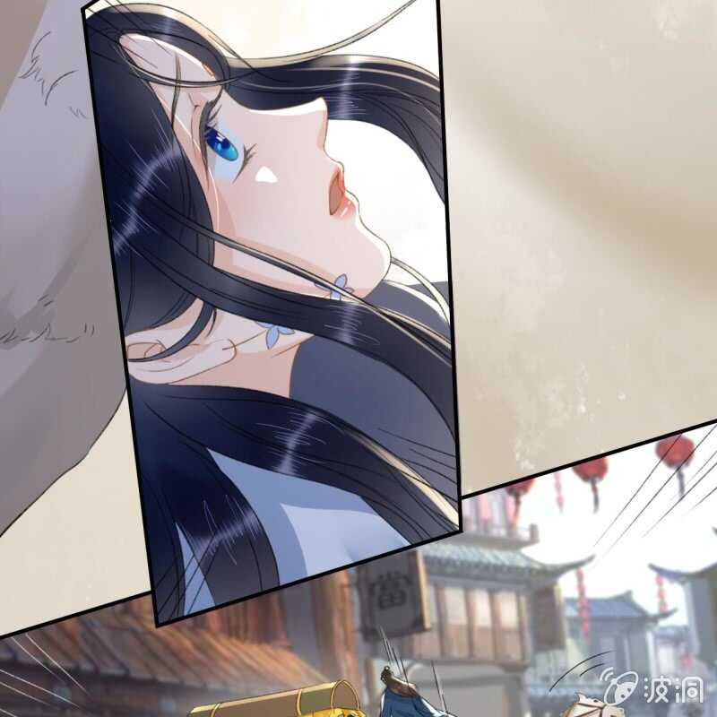第136话 嚣张的宇文家8