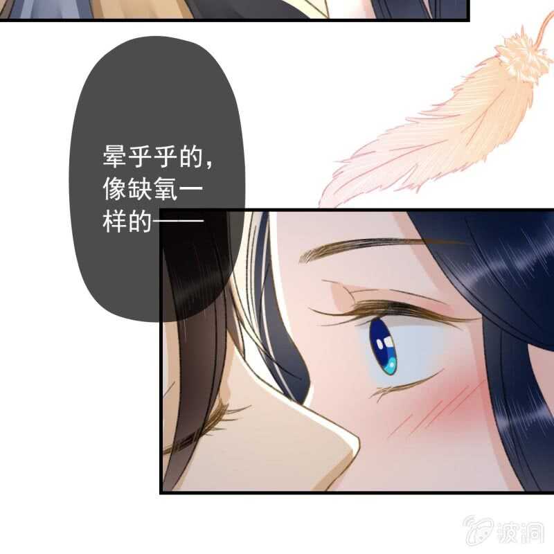 第138话 宇文大公子40