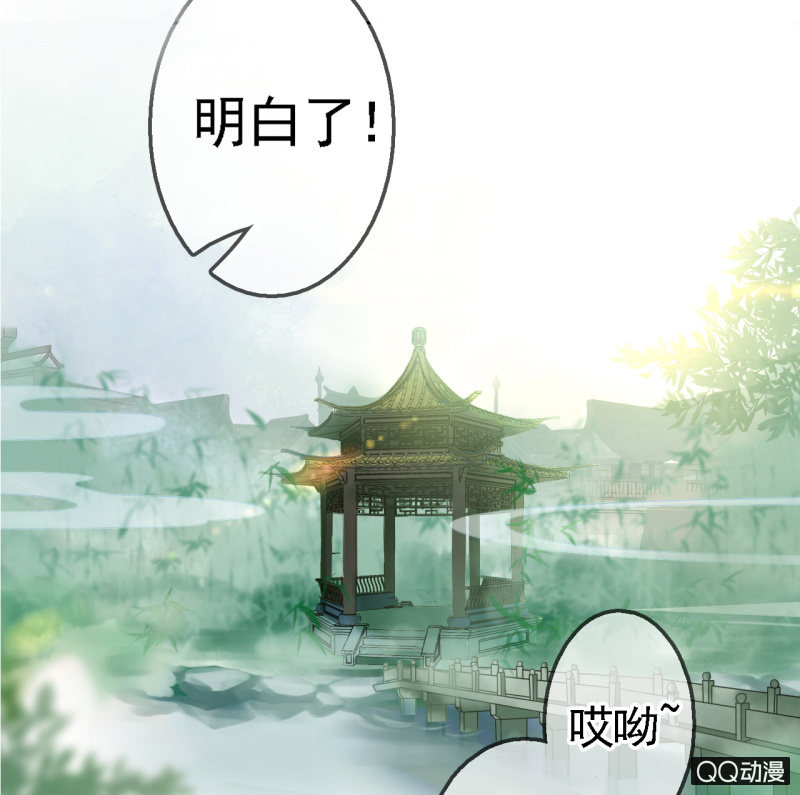 第16话22