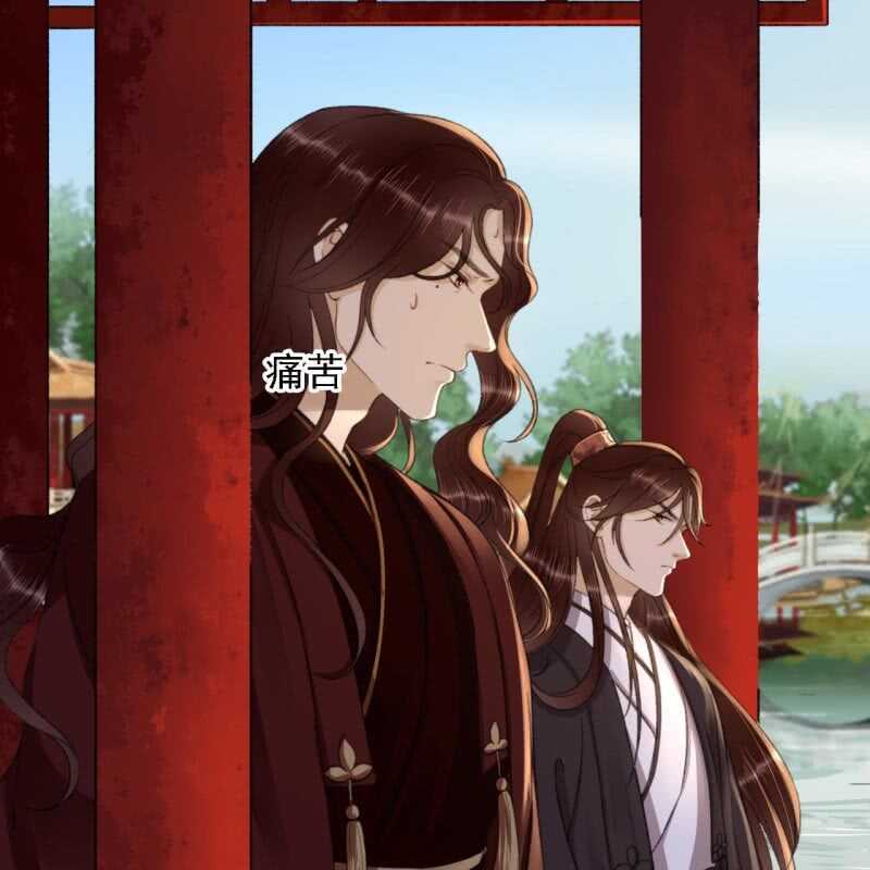 第156话 究竟该怎么选？29