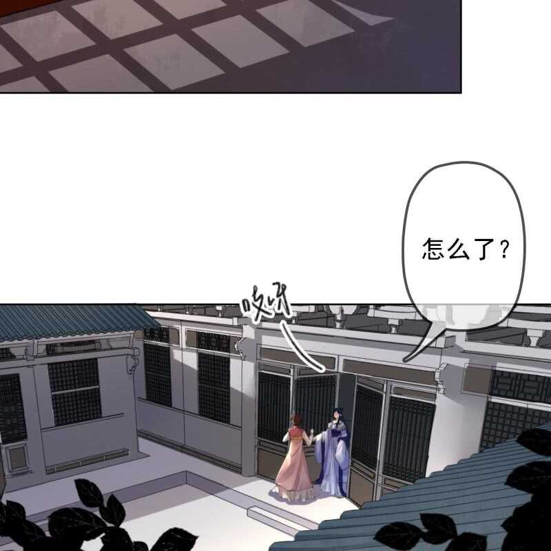 第156话 究竟该怎么选？34