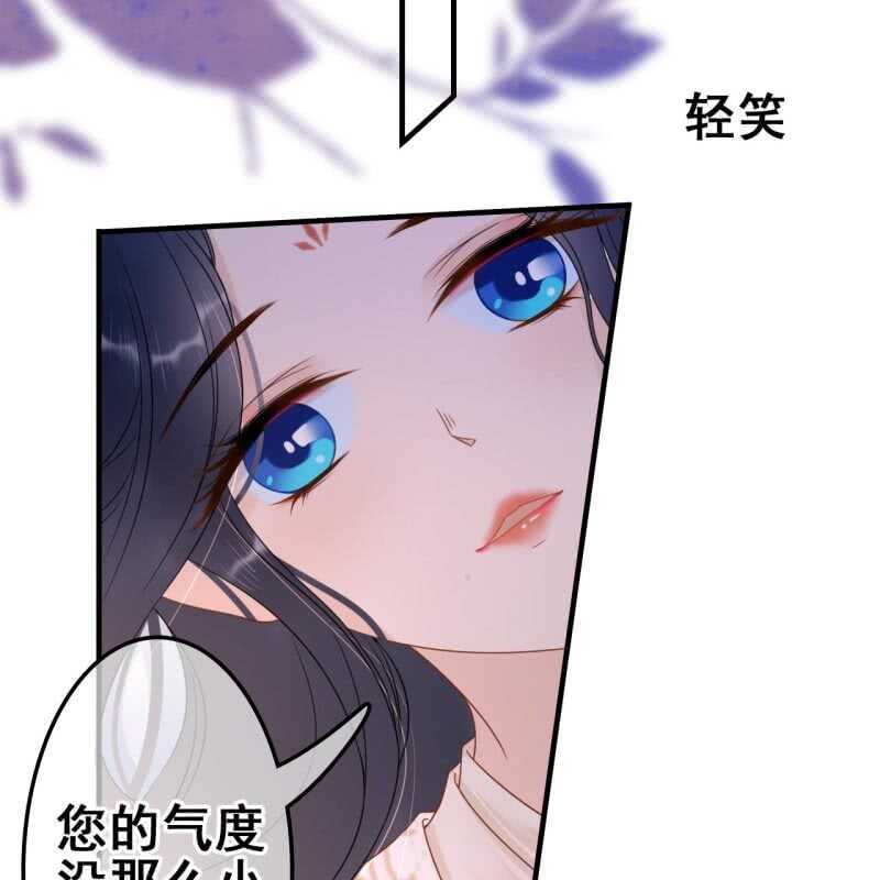 第56话29