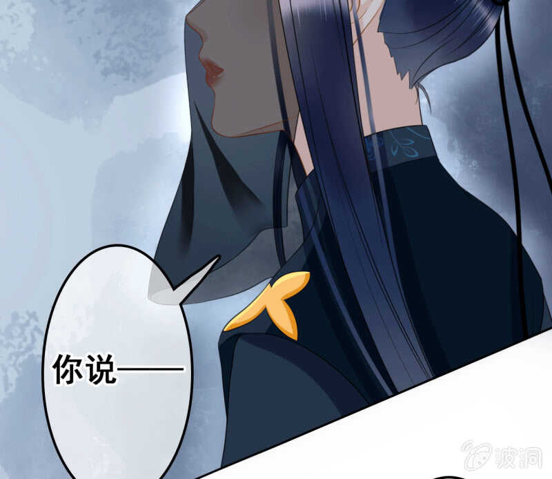 第39话45