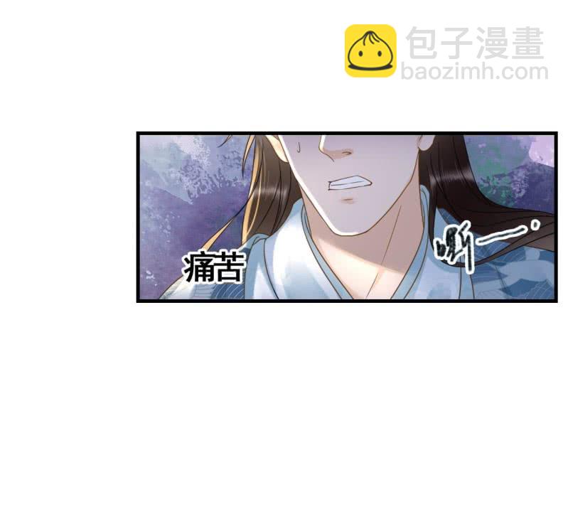 第106话15