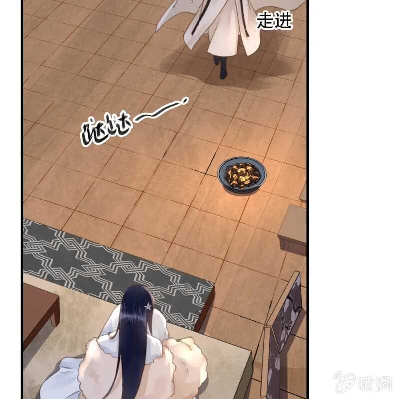 第175话 谎言？4