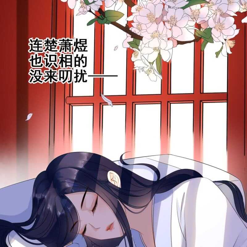 第61话15