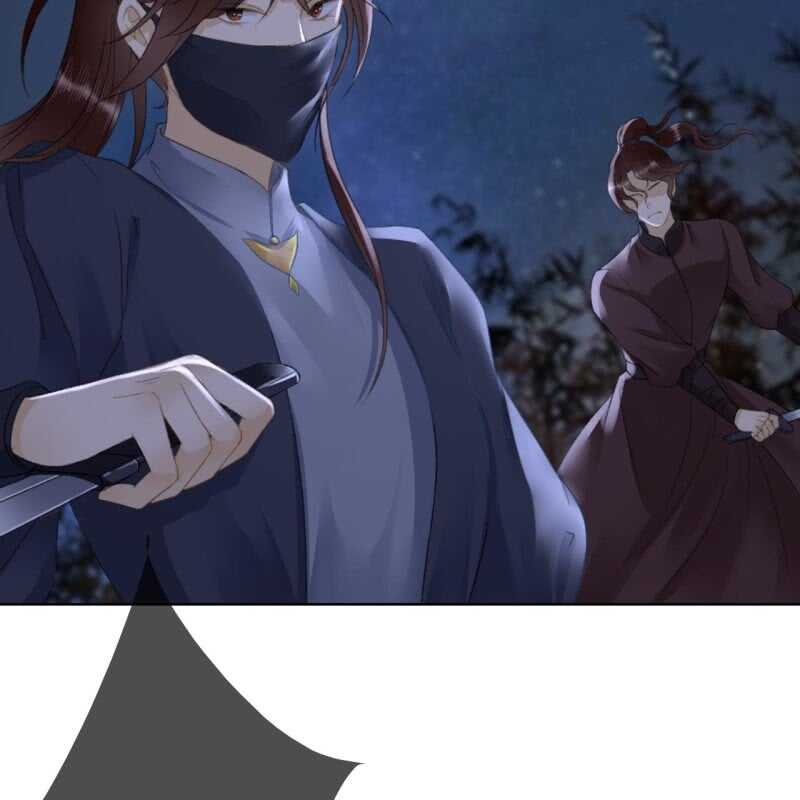 第146话 暗夜追踪22