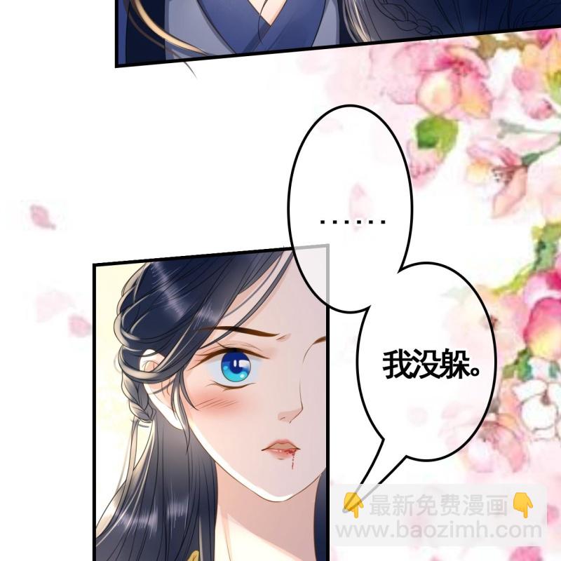 第93话23