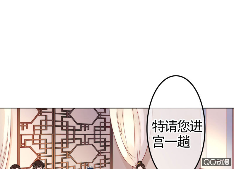 第29话30
