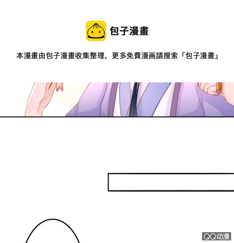 第32话32