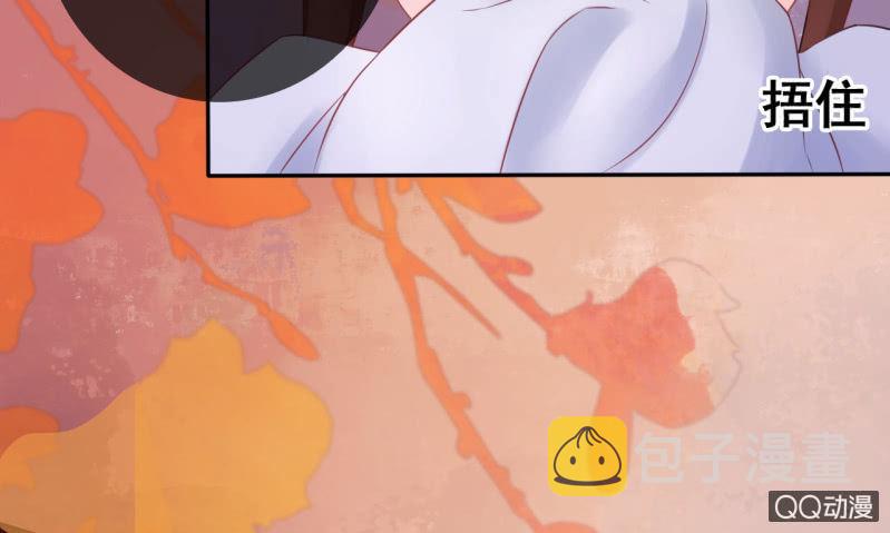 第21话50