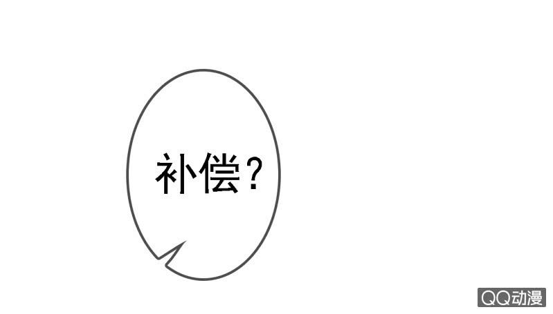 第14话42