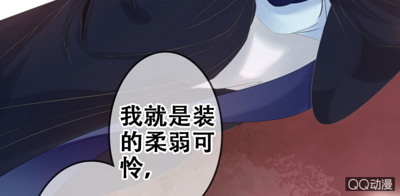 第19话19