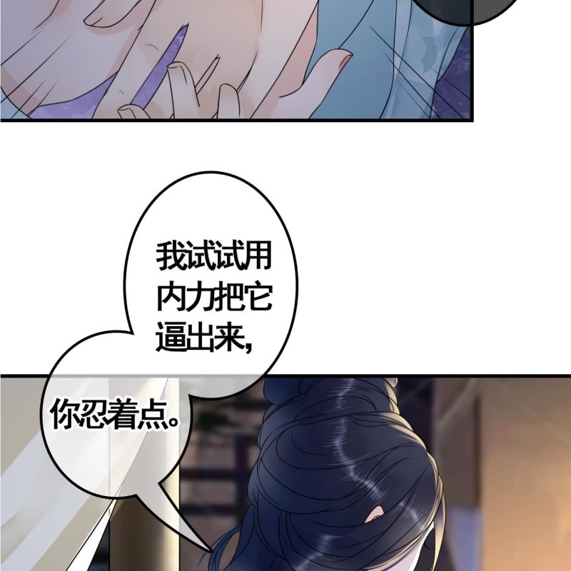 第107话2