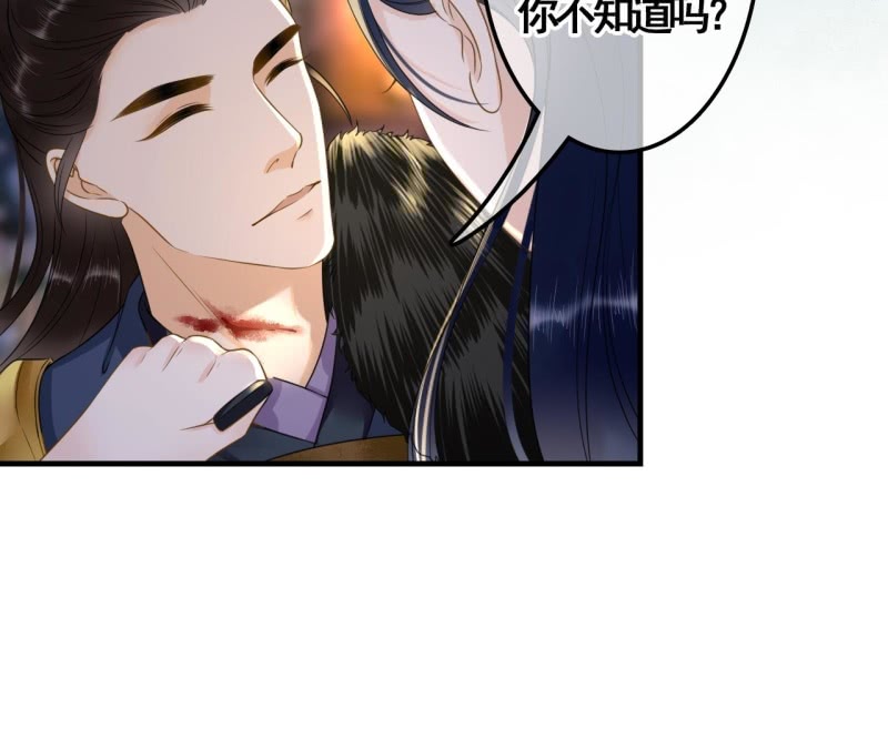第107话29