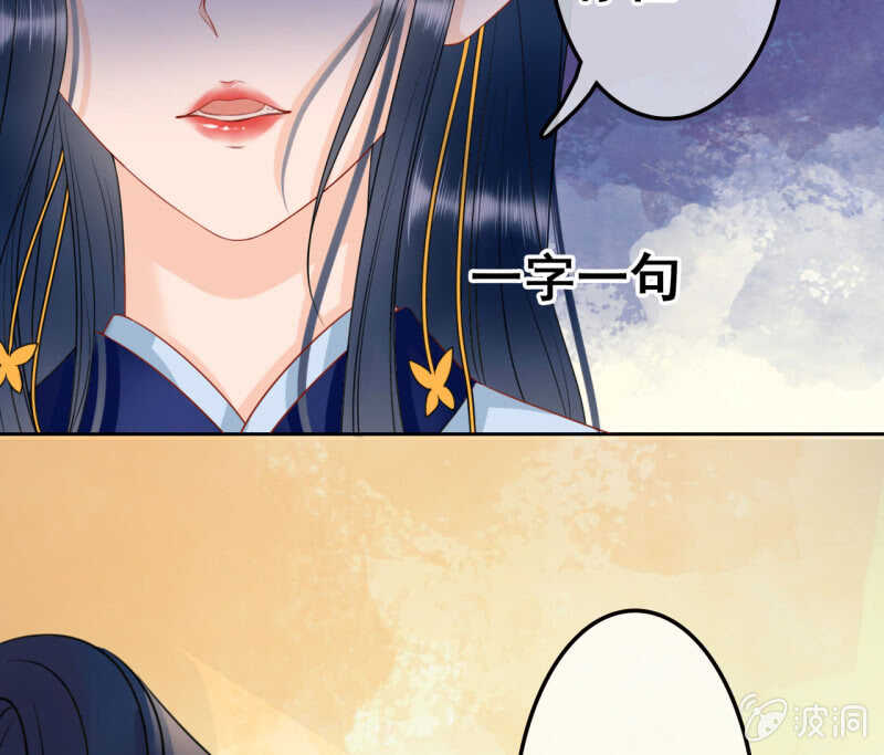 第37话43