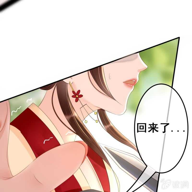 第54话48