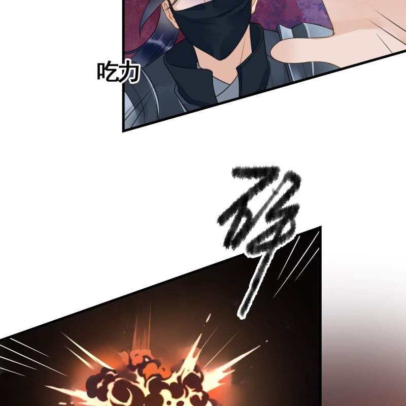 第107话14