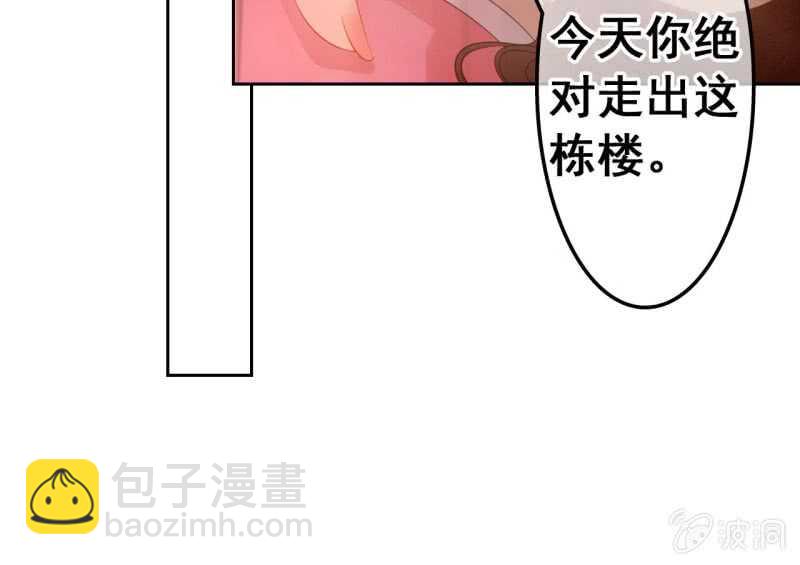 第46话24