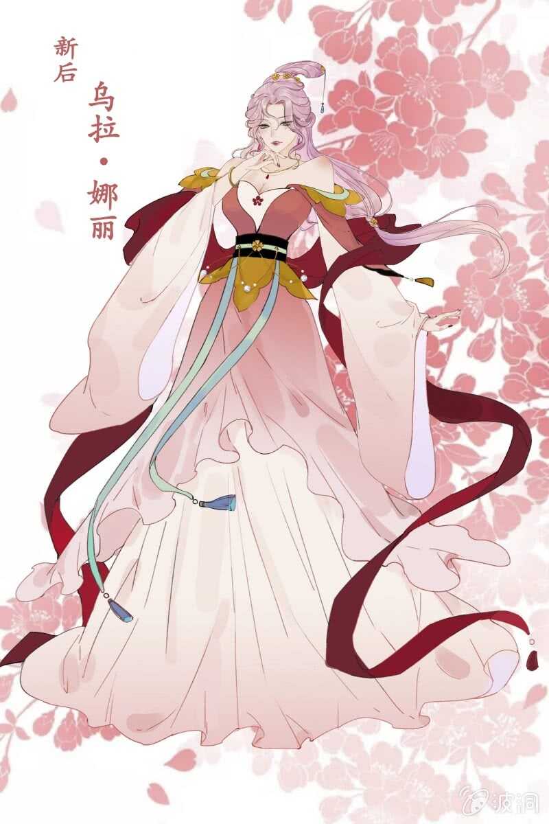 第183话 新后登场60