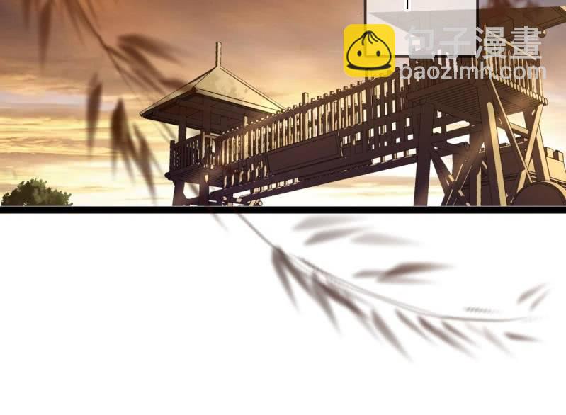 第195话 开战了30