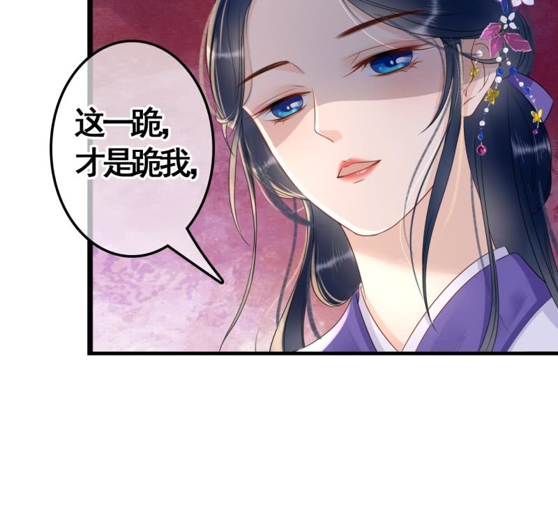 第80话30
