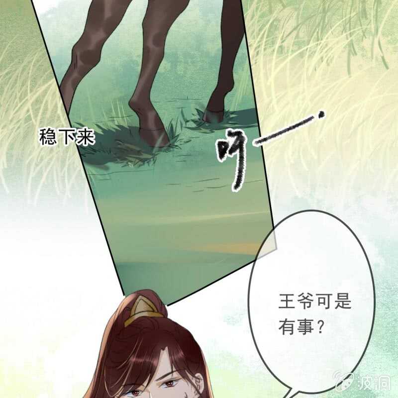第166话 失踪24