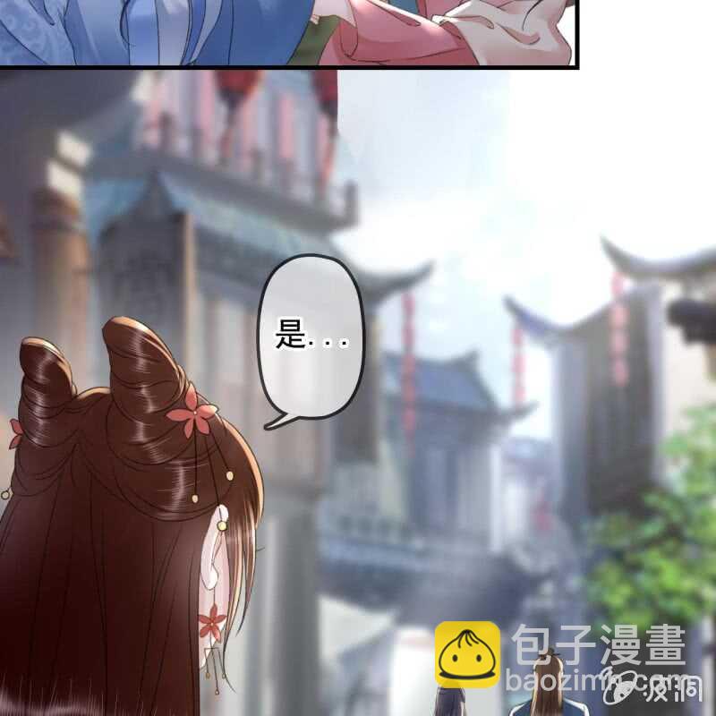 第135话 又是你们28