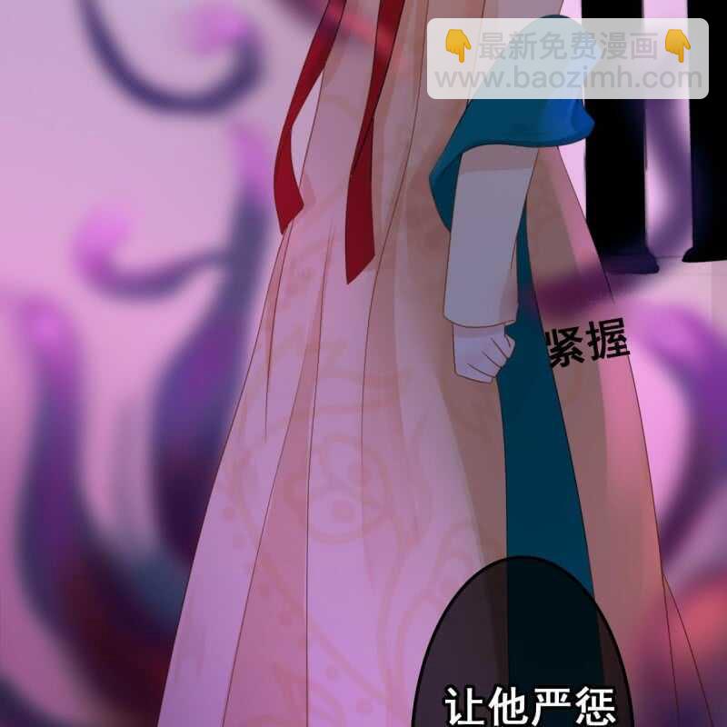 第54话21