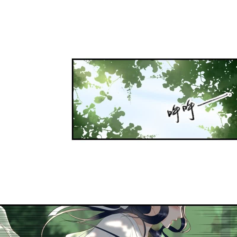 第89话26