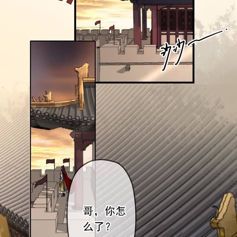第195话 开战了3