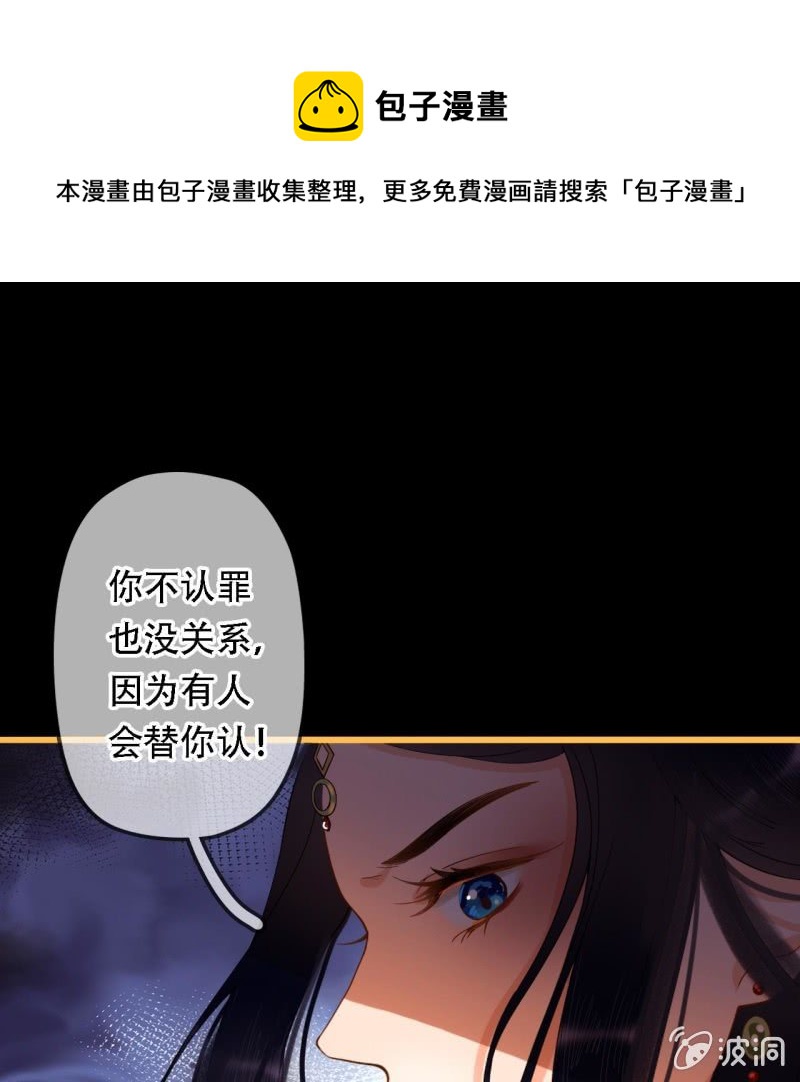 第204话 于是，终于20