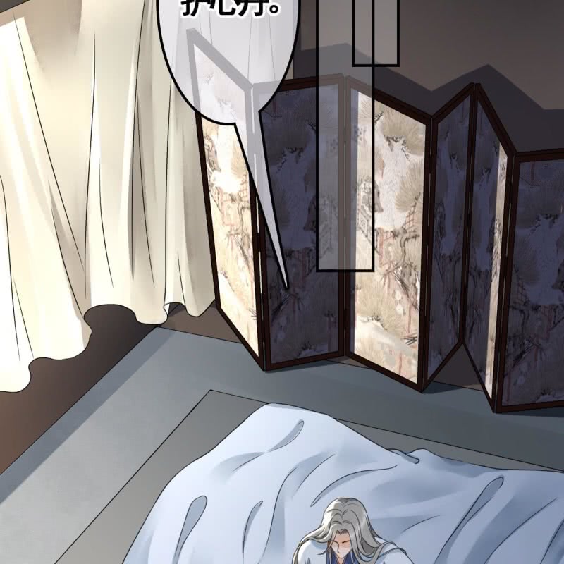 第109话31