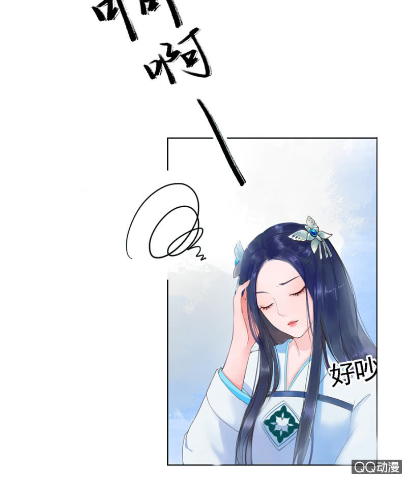 第3话16
