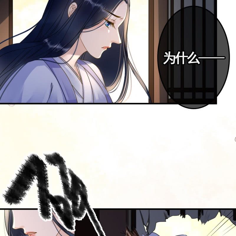 第110话34