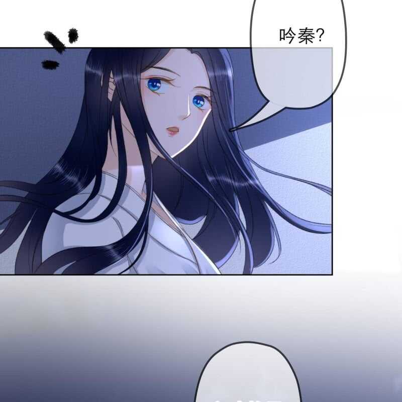 第147话 跟我走！11