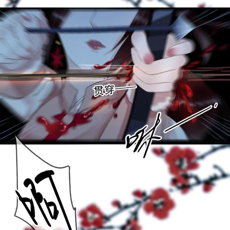 第171话 她在哪？！13