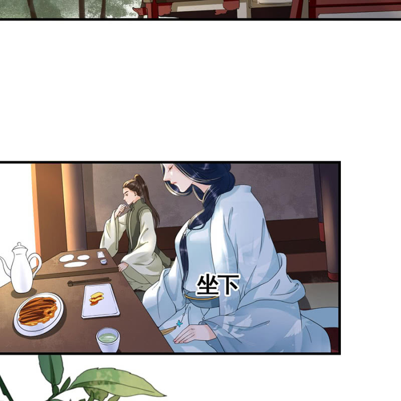 第102话13