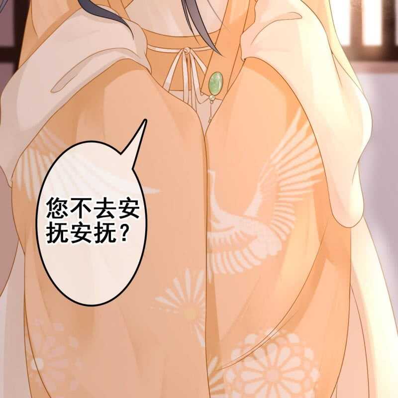 第58话25