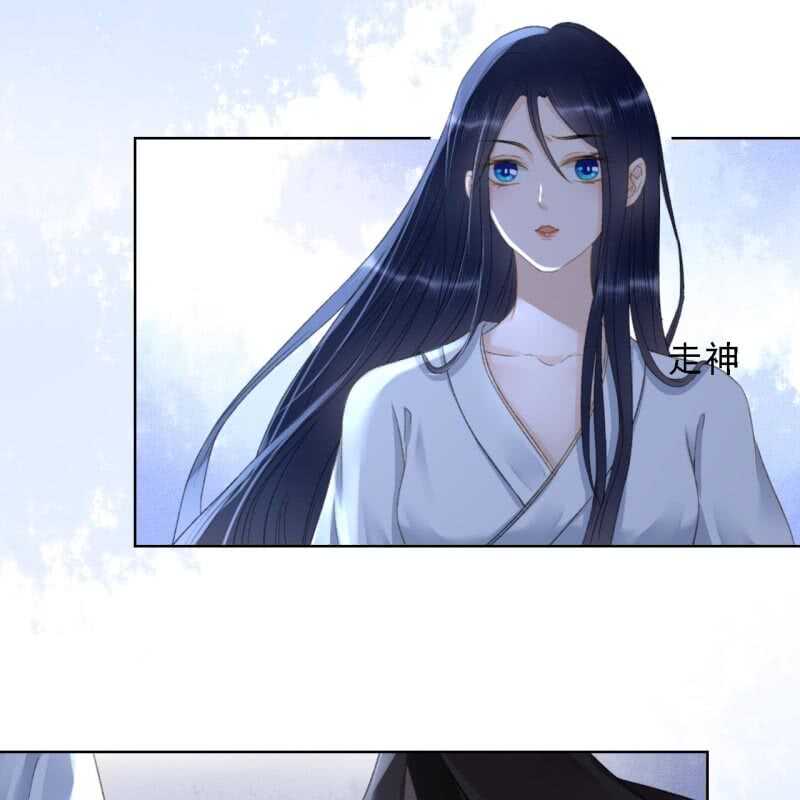第148话 自己的夫人不能扔3