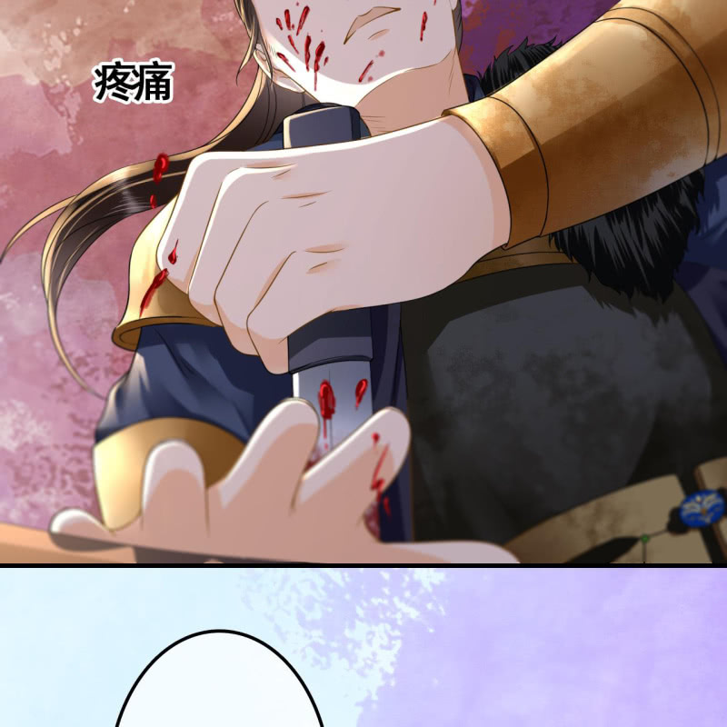 第107话37